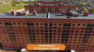 Аэросъемка в Твери ЖК Новый Город