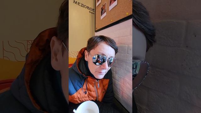 Ангелы и бесы смотреть онлайн