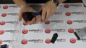 Пульт Rainford RM-112