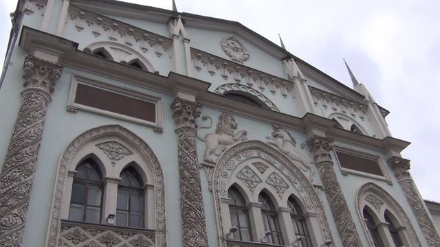Москва, Никольская улица 24.08.2023