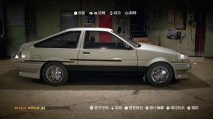 Need for Speed 2015 | #11_Part 1 Toyota Sprinter GT APEX(1986) [AE86]