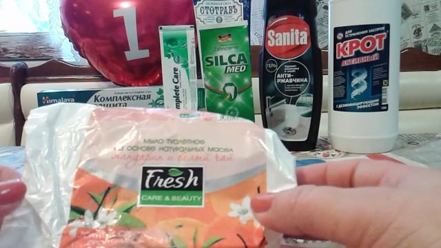 Банки -Склянки /пустышки из ФиксПрайс смотреть онлайн