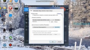 Как скачать и настроить приложение BandiCam