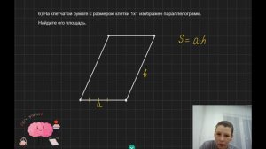 М 1.6
