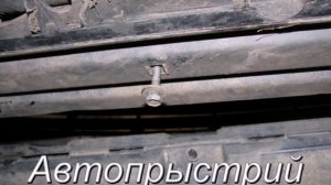 Установка защиты PEUGEOT PARTNER II