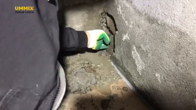 Остановка активной протечки с применением гидропломбы Ummix Rapidplug смотреть онлайн