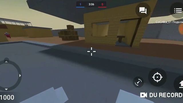 Игры Block strike, Roblox и я уезжаю роликов 2 дня не будет смотреть онлайн