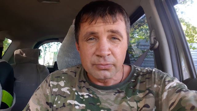 Установи контроль над своим умом.. смотреть онлайн