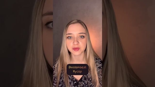Ребёнок не говорит «с» Артикуляционная гимнастика для свистящих. #артикуляционнаягимнастика #логопе