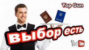 Мошенник юрист с высшим образованием.