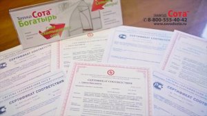 Как выбрать сотовый поликарбонат?