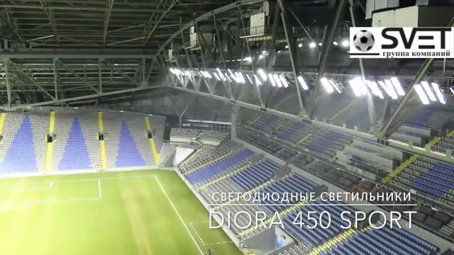 Астана Арена смотреть онлайн