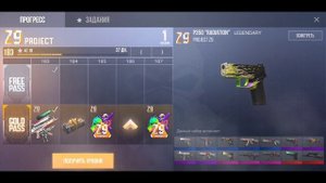 С ZONE 9 ЧТО-ТО НЕ ТАК!!! ОТСЫЛКИ И ЖУТКИЕ ПАСХАЛКИ В STANDOFF 2