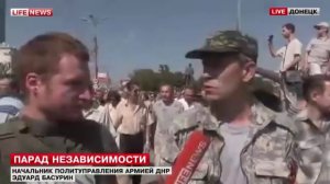 Парад победы в Донецке