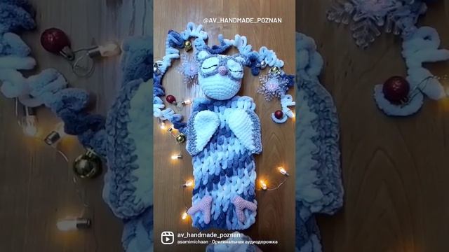 новогодний подарок /пижамница сова связаная крючком