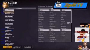 Глад Валакас покупает коров для секаса✓ рофл звонок