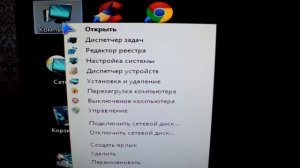 Установка сборки Windows 7 S-GROUP™ Edition