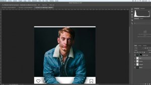 Cómo Crear Efecto 3D en Imágenes de Instagram | Tutorial de Photoshop