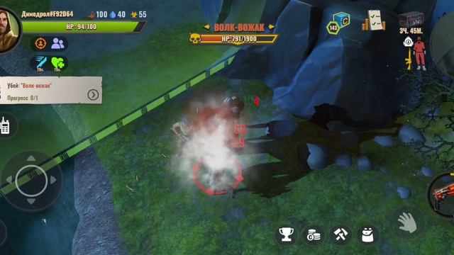 DAYS AFTER основные фишки и подсказки (часть 2) смотреть онлайн