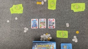 Поиграем в настольную игру Продано. GuruGames