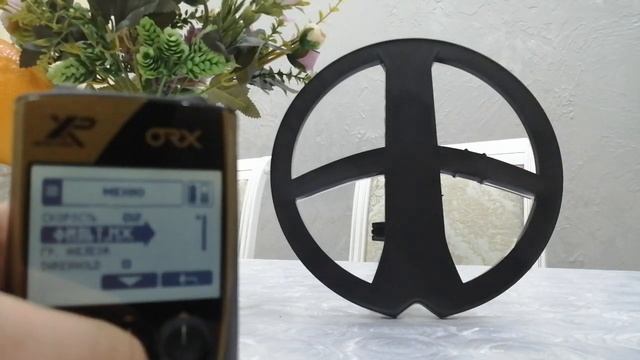 xp orx смотреть онлайн