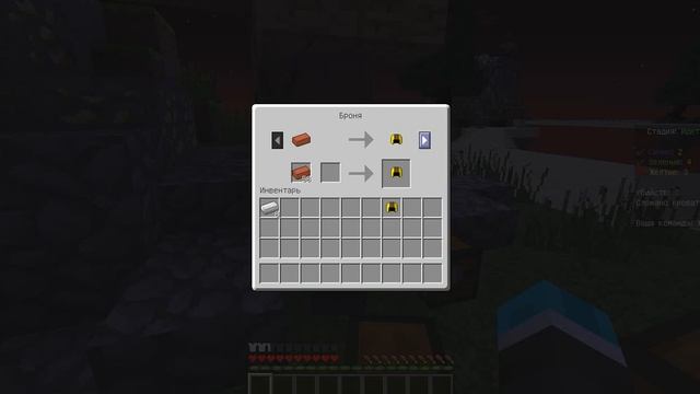 LastCraft | Bed Wars и Hide and Seek | Майнкрафт смотреть онлайн