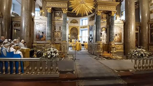 Милость Мира смотреть онлайн