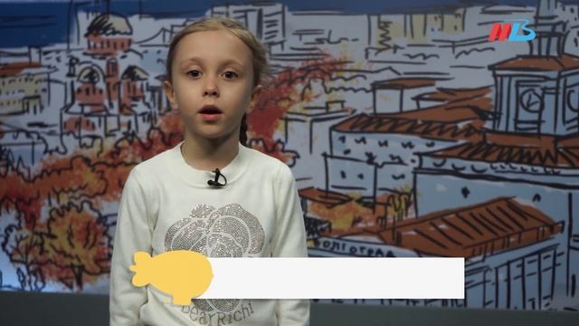 ДЕТСКИЙ СТИХ К 1 ИЮНЯ 0+ смотреть онлайн