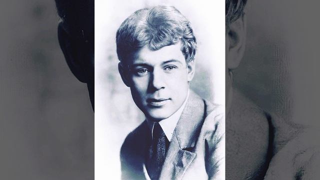 Есенин хорошо в деревне