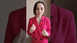 СТРАХИ. Принцип формирования в теле. Зажимы. Энергия. Монада. Душа.