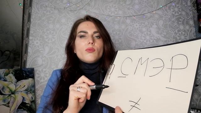 КАК СДЕЛАТЬ МЫШЛЕНИЕ СВОИМ СОЮЗНИКОМ? 1 #мышление #счастьелюбова #психологонлайн
