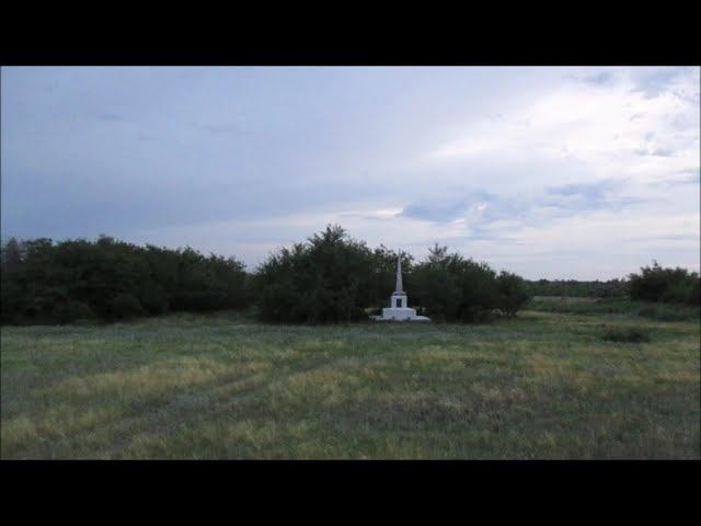 Опустевший посёлок Соловьевский, Краснопартизанский район.