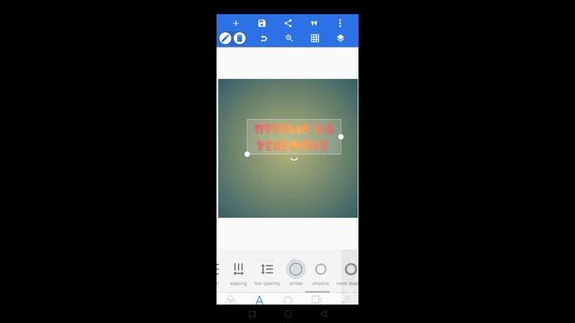 КАК СДЕЛАТЬ ПРЕВЬЮ НА ТЕЛЕФОН В ВИДЕ БЛОК СТРАЙК!? смотреть онлайн