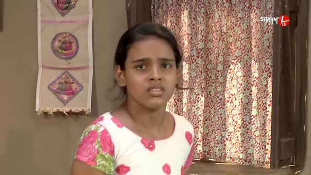 মা || Maa || Haroa Thana || Police Files || 2024 New Bengali Popular Crime Serial || Aakash Aath смотреть онлайн