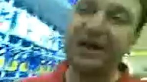 Эльдорадо учитесь как надо