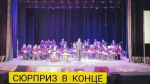 Семейный дуэт Ли-Ла-Да и уникальный оркест гусляров "Спят усталые игрушки" А. Островский