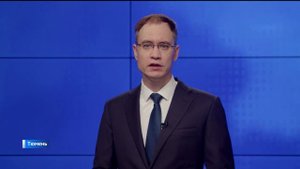 Тарифы на услуги ЖКХ в Тюменской области изменятся с 1 июля