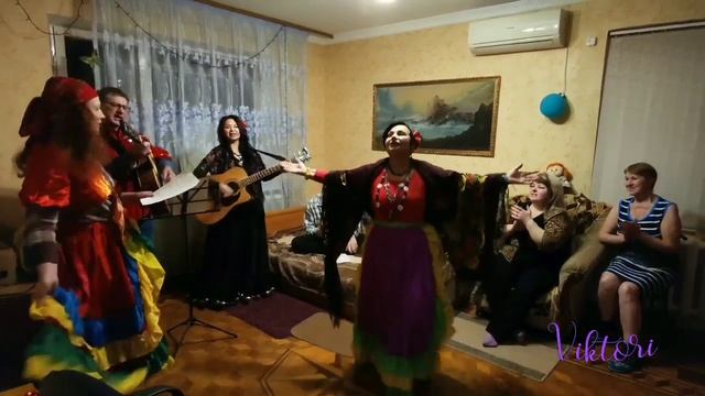 Цыганское поздравление смотреть онлайн