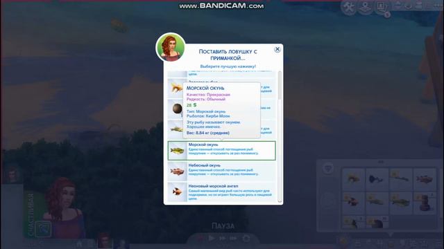 TS4 Челлендж Сто детей 2 Роды кто же родится??