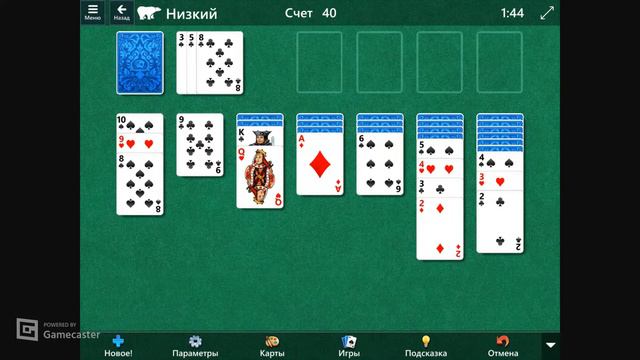 Metro смотреть онлайн