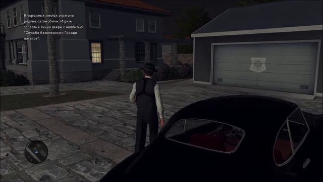 L.A. Noire - Бонусные автомобили / Bonus cars смотреть онлайн