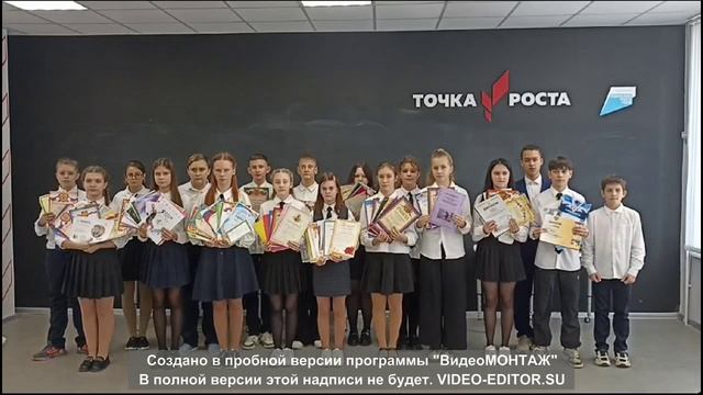 ролик.avi