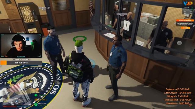 КАК Я ОТМЕТИЛ УХОД С АДМИНКИ | GTA 5 VRP смотреть онлайн