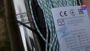 Обзор скважинного насоса "Водолей"