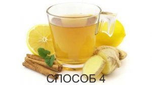 10 способов избавиться от похмелья.Выпуск 20