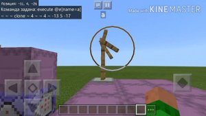 Minecraft как сделать сундук чтобы выпала рандомный лут