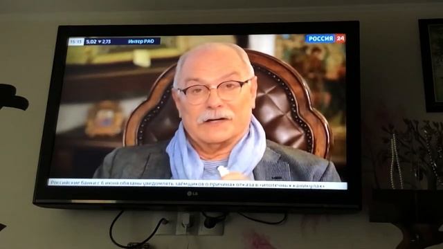 Значит Холокоста небыло ? смотреть онлайн