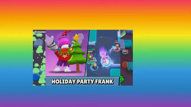 я узнал всё и какие даты кто хочет узнать??? дату смотреть онлайн