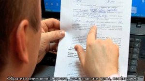 Брачный договор: стоимость у нотариуса