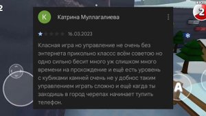 Смешные Отзывы Супер беар адвенчер Super bear adventure SBA дауны в отзывах